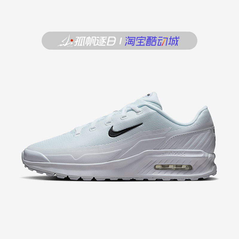 Nike Nike Air Max Bia Men's Low-Top Air Cushion Cushioning Sports and Leisure Running Shoes If2624-100