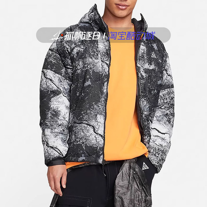 Nike Men's Winter Acg Outdoor Casual Windproof and Warm Hooded Cotton Jacket Fn7114-060