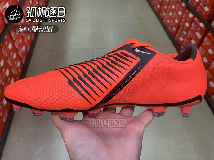 Nike NIKE PHANTOM VENOM ELITE FG nọc độc móng dài T90 giày bóng đá nam AO7540-600 - Giày bóng đá