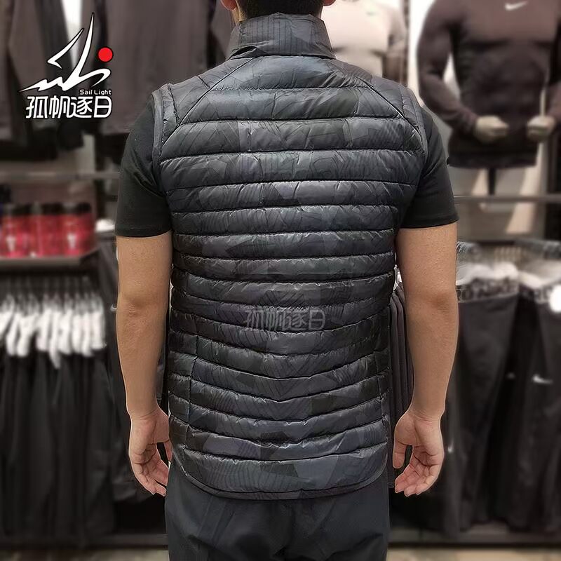 Nike NIKE thể thao nam và giải trí ngụy trang ấm áp không tay xuống vest vest 943378-423 021 áo gió anta