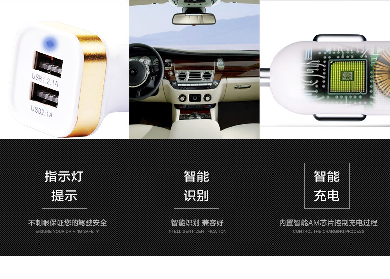 chargeur pour IPAD 2.1A, 1A - Ref 1291167 Image 22