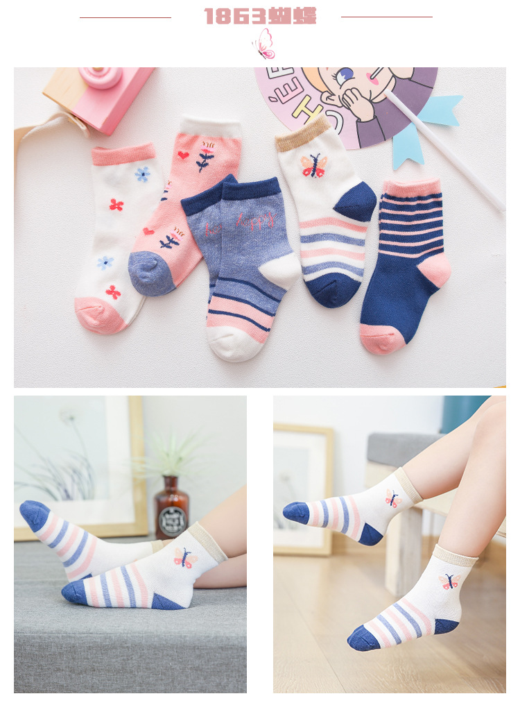 5 đôi vớ trẻ em cotton mùa xuân và mùa thu và mùa đông Tất nam và nữ vớ 1-3-5-7-9-12-15 tuổi tất thú cho bé
