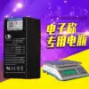 Tianwei 4v4ah platform scale 4v battery 440 electronic scale price scale battery 4V4 5 electronic scale children's car battery