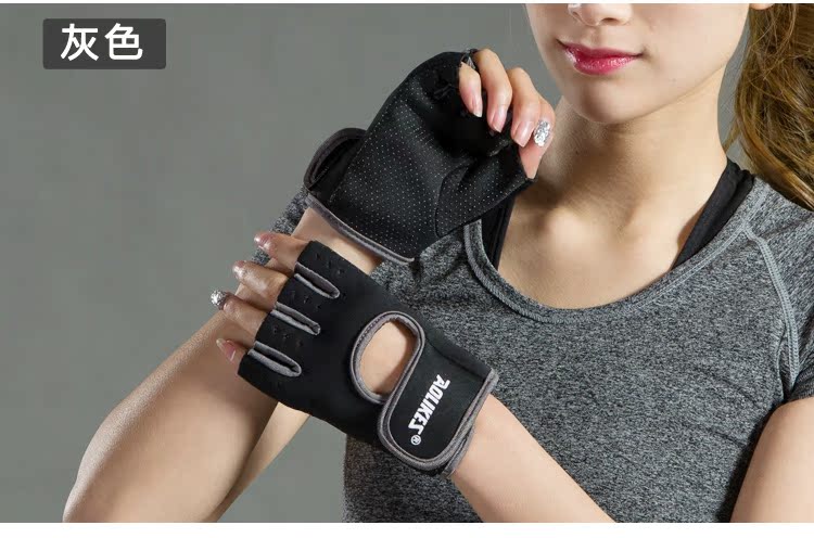 Protection sport - Ref 583283 Image 13