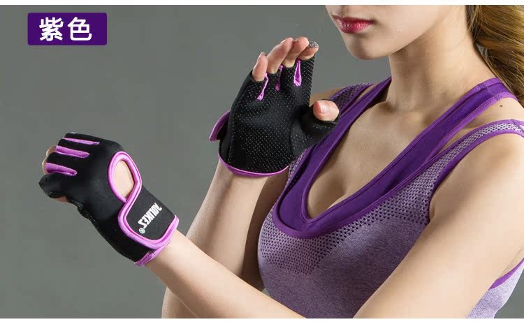 Protection sport - Ref 583283 Image 11