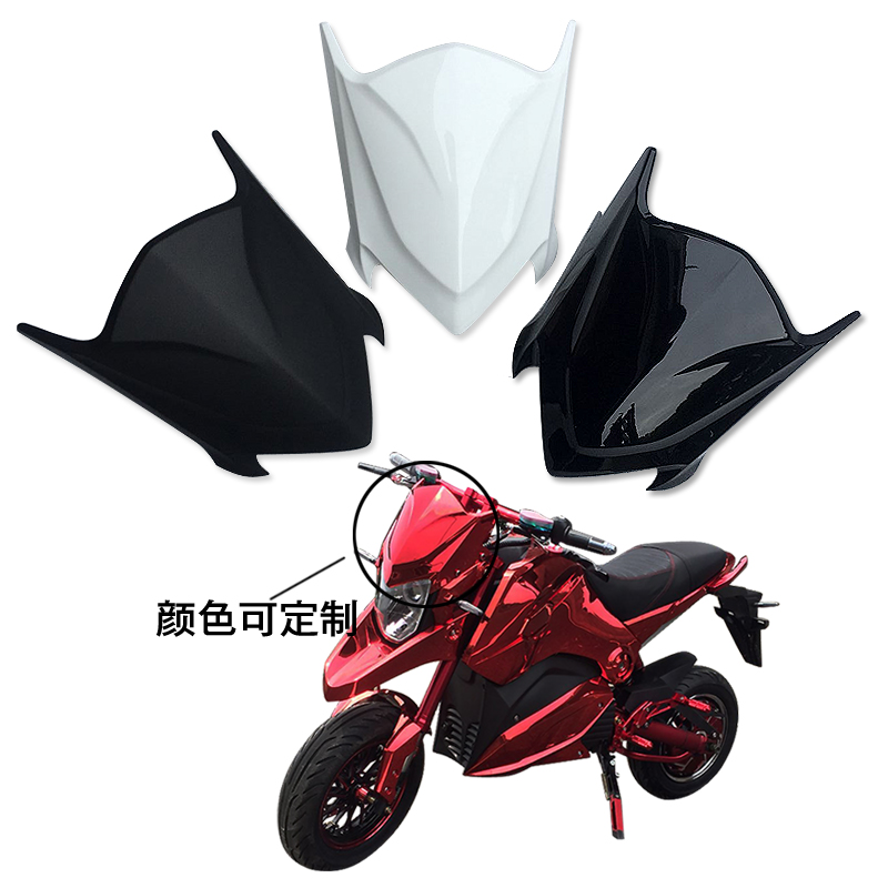 M3 Little Monkey Windshield Head Sports Car Configure Case One Malaysia 5m3 Monkey Electric Car Mask Memory