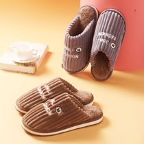 Crystal Li Mens cotton slippers indoor non-slip light foam bottom juvenile toshoe autumn and winter thermal shoes