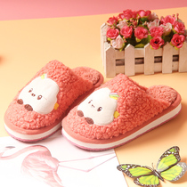 New children cotton slippers boys home non-slip girls indoor large children warm slippers cute boy girl winter