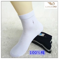 12 đôi vận chuyển 100% cotton nam vớ tư thế sóng 6249 khử mùi kháng khuẩn thoáng khí chải bông kinh doanh vớ nam tất cao cổ nữ