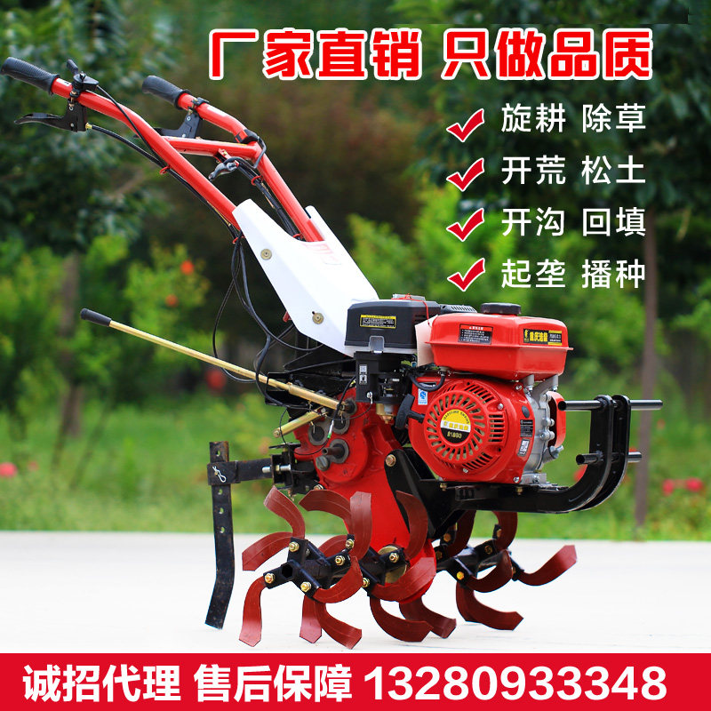 Gasoline diesel mini cultivator Multi-function rotary cultivator Mini ripper trencher Tillage weeding machine Spring plowing machine