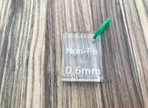Non-iron Non-Fe0 6mm metal detector detection block test piece detection block sensitivity detection machine module