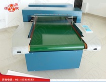 Dual-probe needle detector through-type dual-channel metal detector clothing toy broken needle detector metal detector