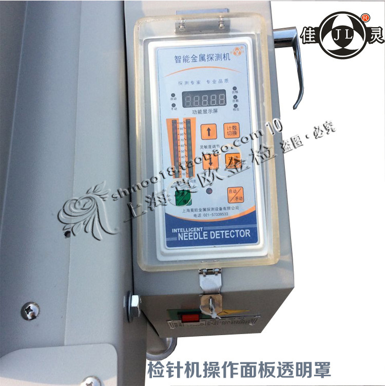 Best-selling Jialing Durable Needle Detector Operation Panel on the plexiglass cover box anti-button random string change can be locked
