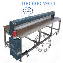 Recommend Jialing stainless steel detection surface wide-width needle detector without transmission needle detector to check curtain thorn cloth non-woven fabric