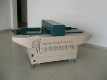Conveyor needle detector Belt needle detector Belt needle detector Button zipper Metal needle detector Shoe needle detector