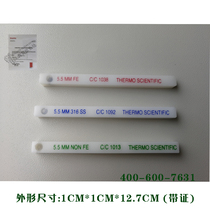 Thermo 5 5mm iron Fe non-iron Non-Fe stainless steel SUS metal detector test Bar certification