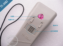 Handheld needle detector wedding dress inspection pin probe needle detector needle detector high sensitivity iron detector