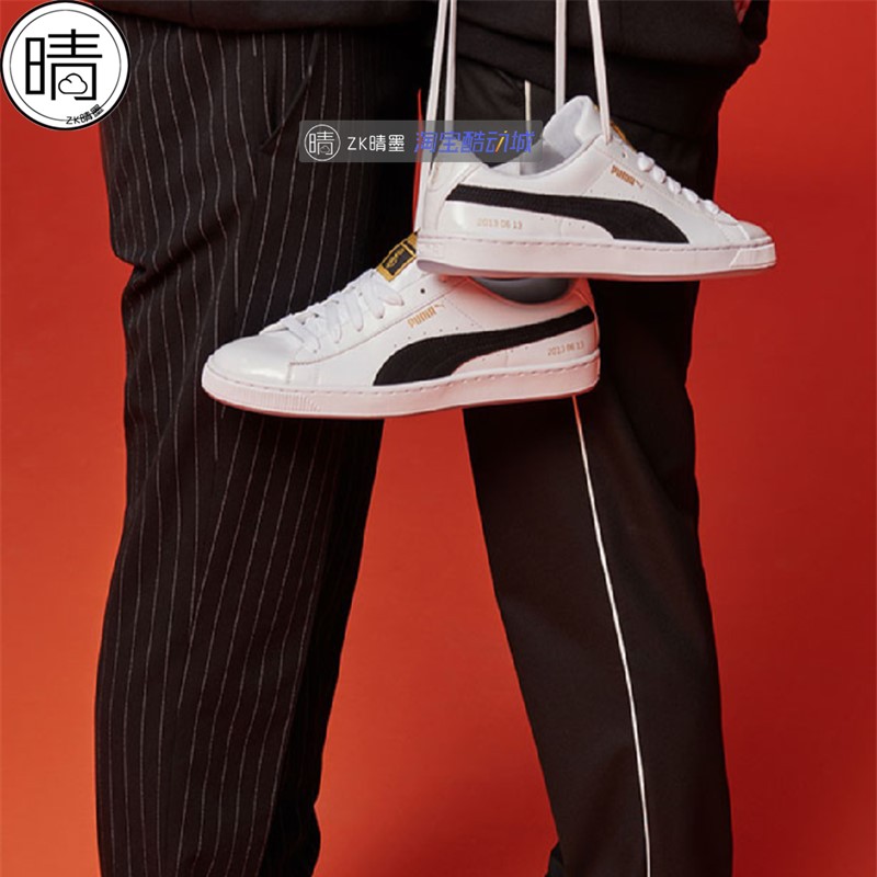 PUMA BTS Bulletproof Youth League Giày bằng da thế hệ thứ ba dành cho nam và nữ Giày đen và trắng 368278-01 - Dép / giày thường giày thể thao gucci