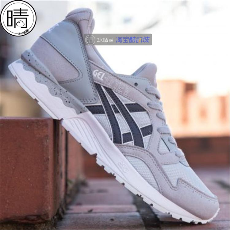 asics gel lyte v hn6a4 1350