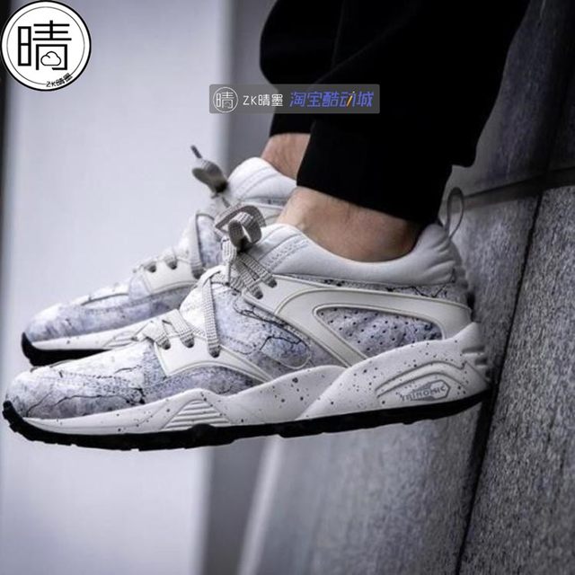 PUMA Trinomic Blaze 360135-06-07 359961 