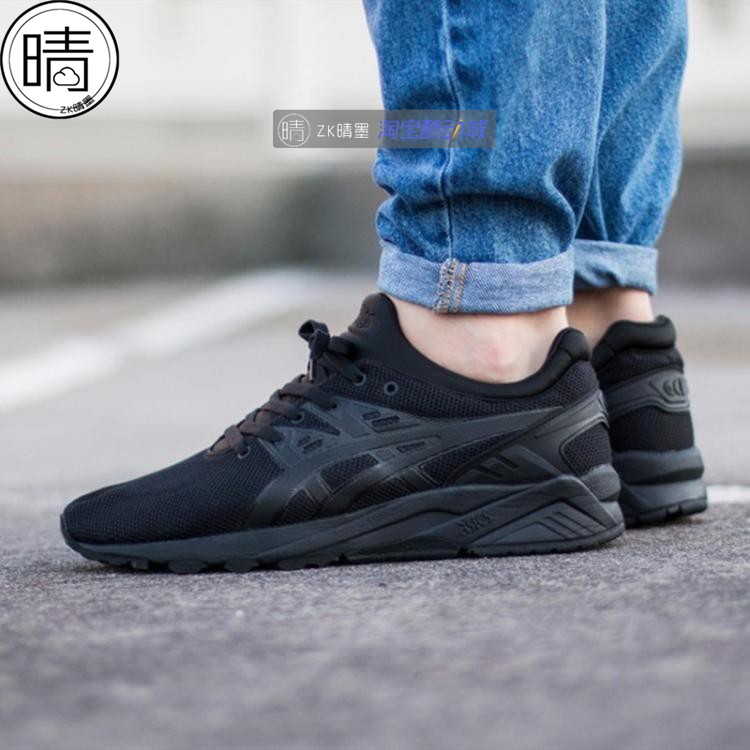 asics gel kayano trainer black