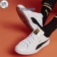PUMA BTS Bulletproof Youth League Giày bằng da thế hệ thứ ba dành cho nam và nữ Giày đen và trắng 368278-01 - Dép / giày thường