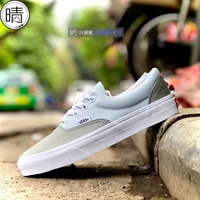 Светло -серый синий/vn0a54f14fy