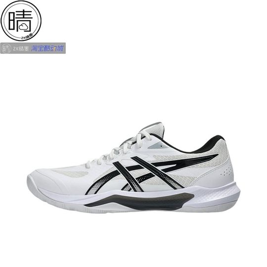 Asics GEL-TACTIC 13减震排球鞋1071A114-001-100-101 1072A118