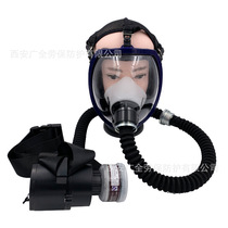 充电便携式电动送风防毒面具 球形防毒全面罩接导气管长管呼吸器