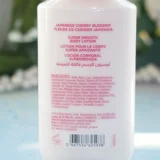 Японский цветочный парфюмированный увлажняющий питательный дезодорант, крем для тела, США, 88 мл