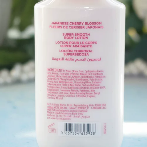 Японский цветочный парфюмированный увлажняющий питательный дезодорант, крем для тела, США, 88 мл