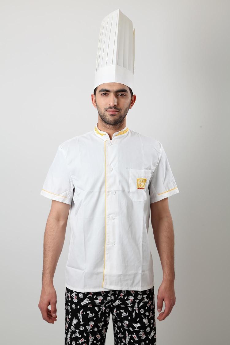 Tenue de cuisinier en Toile de coton - Ref 1909524 Image 17