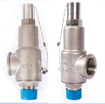 A22H W-16C 16P carbon steel stainless steel external thread spring full lift safety valve