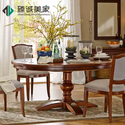 American country solid wood dining table French old dining table and chair combination European pastoral style round dining table can be stretched