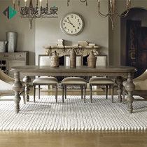 American country solid wood retro old dining table French solid wood oak rectangular dining table and chair combination villa custom