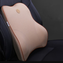 汽车腰靠记忆棉护腰透气腰枕靠背