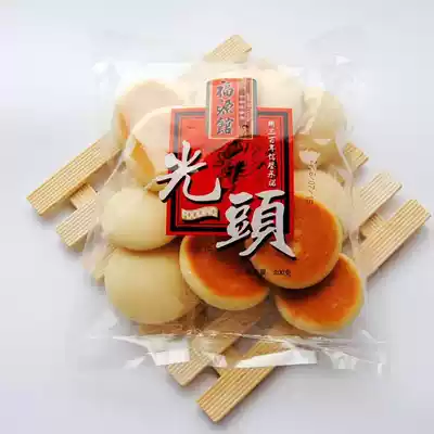Northeast Jilin Fuyuan Hall bald traditional pastry food old-fashioned pastry bald cake 5 bags