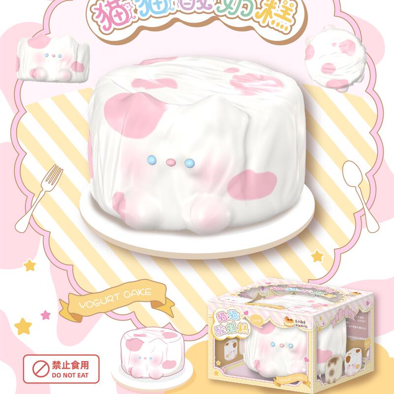 Yogurt Cake Slow Rebound Cute Cat Squishy Cartoon Baby Elephant Cheese Bread Stress Relief Squishy Toy Gift