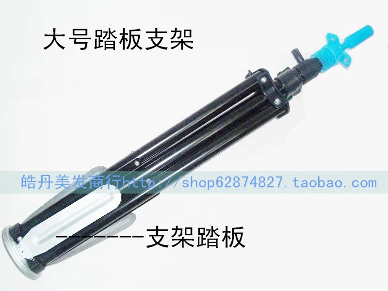 Tête mannequin - Ref 283969 Image 6