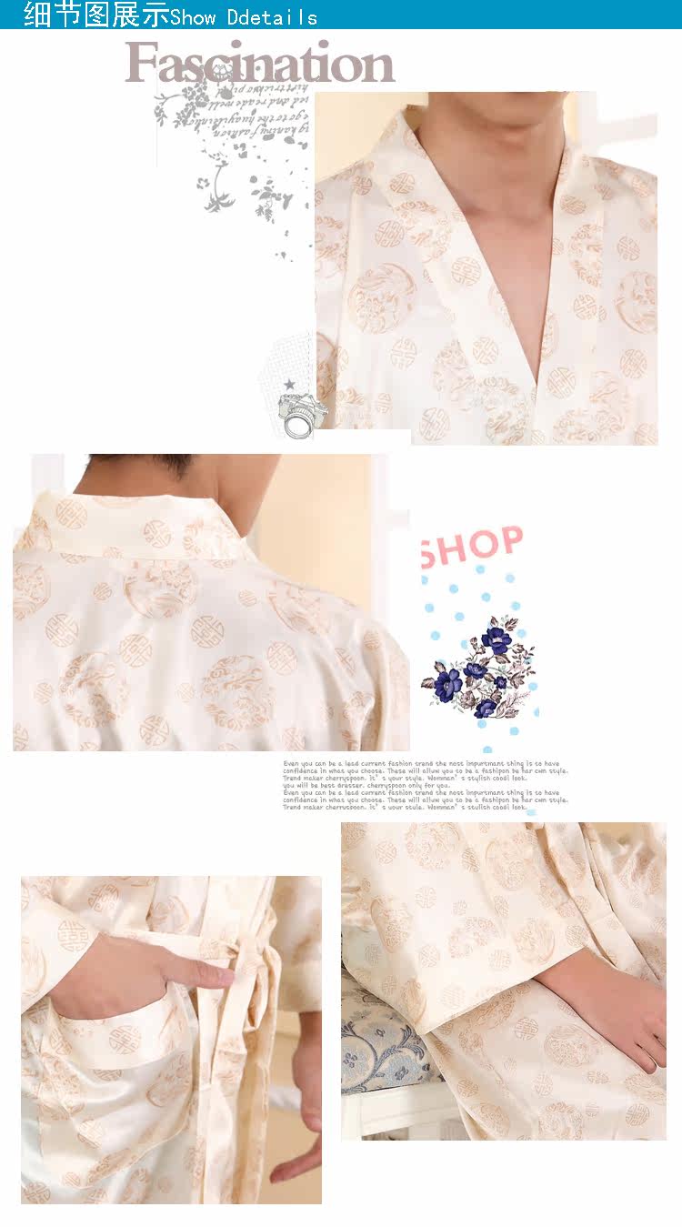 Peignoir - Ref 602099 Image 19