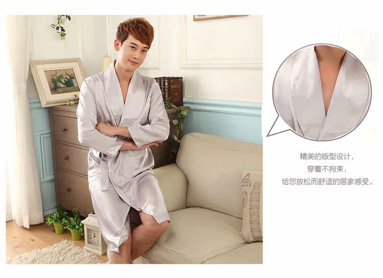 Peignoir jeunesse - Ref 602098 Image 33