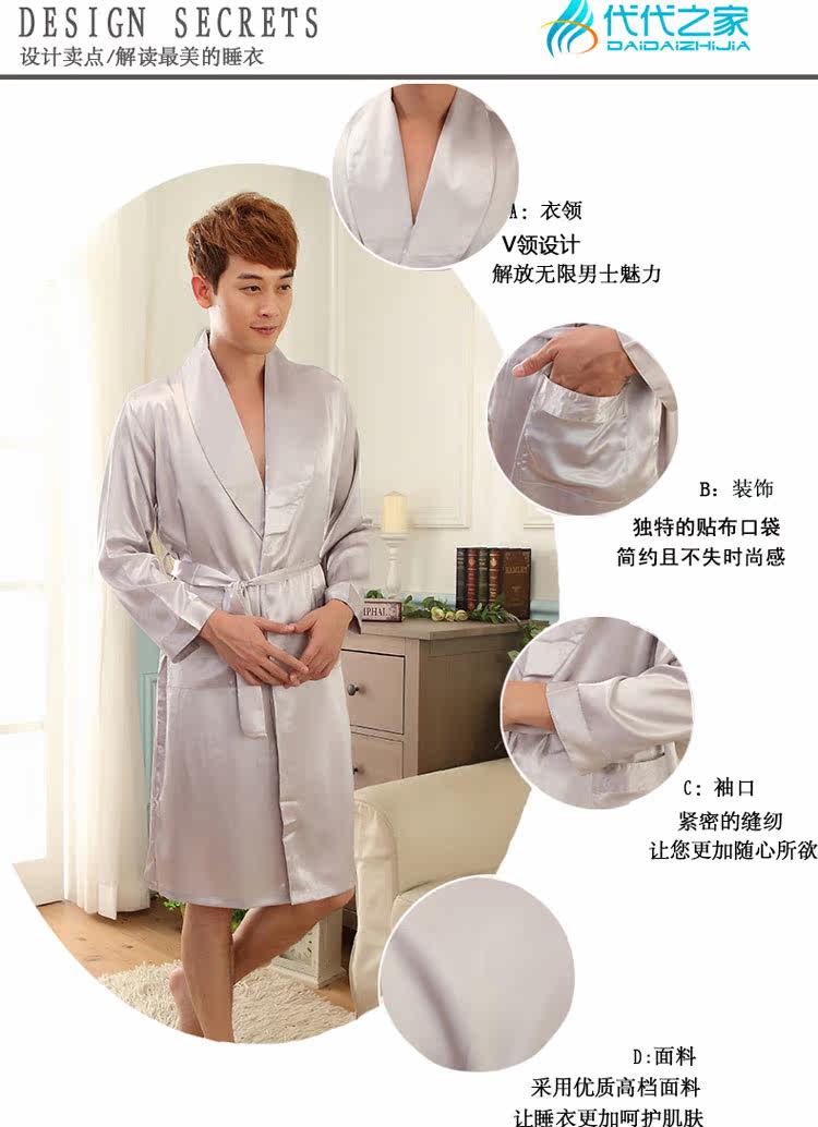 Peignoir jeunesse - Ref 602098 Image 39