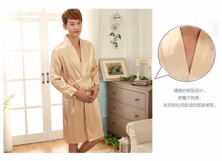 Peignoir jeunesse - Ref 602098 Image 22