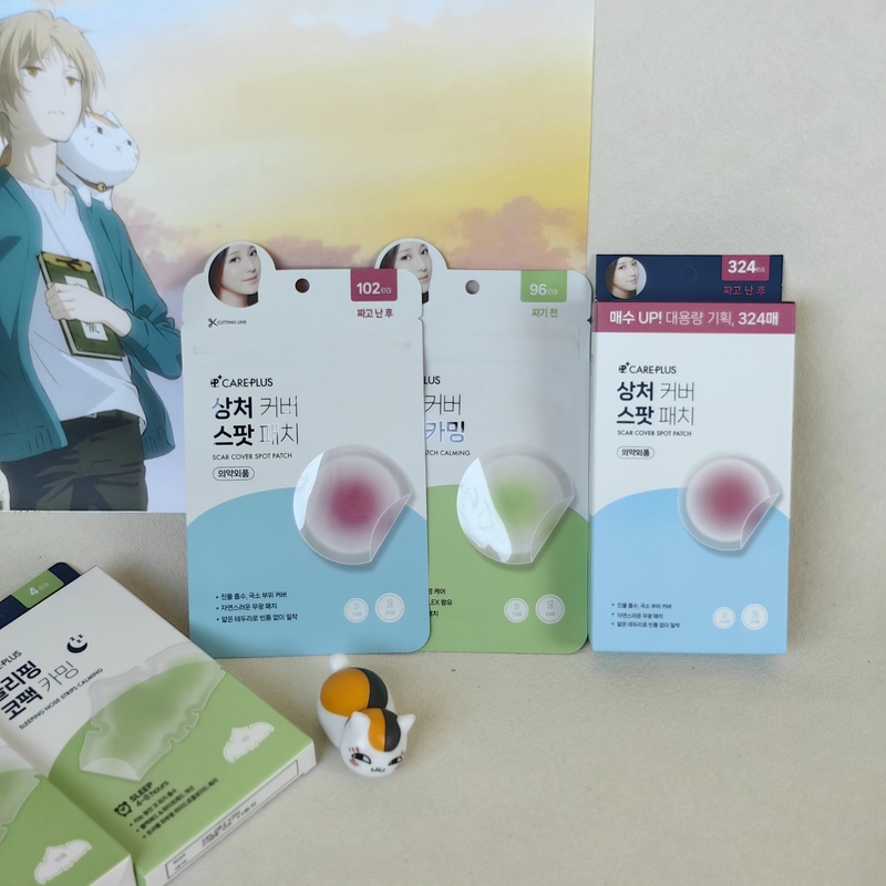 Korean Oliveyoung Acne Patch Nose Patch Ultra-Thin Invisible Repair Acne Marks and Remove Blackheads