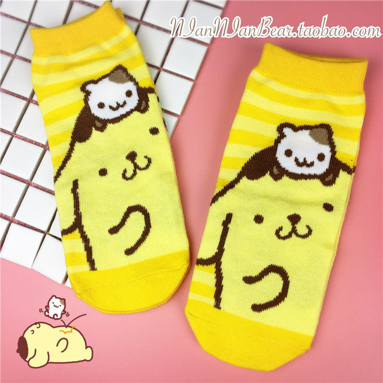 Peluche manga chien Pudding - Ref 2694302 Image 6