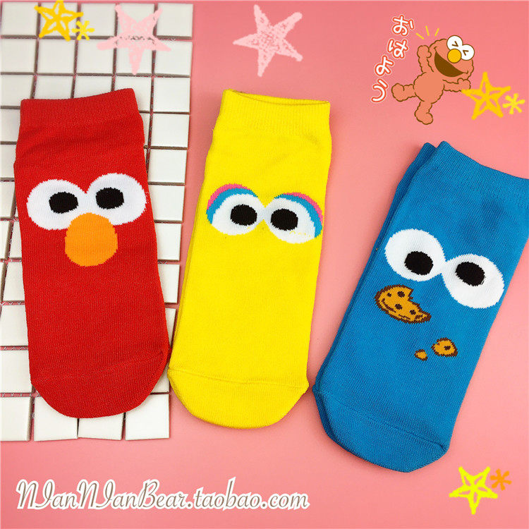 Peluche manga rue sesame - Ref 2694306 Image 7