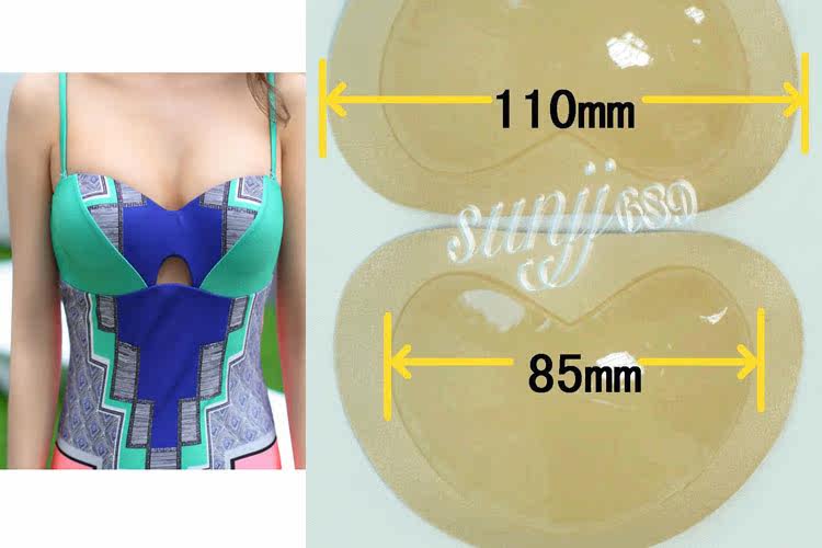 Coques pour soutien-gorge - Ref 819339 Image 9