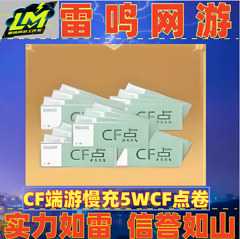 Cf Crossfire Points 50,000 Points, Not 100,000, 200,000, 300,000, 400,000, 40,800, 88,800 Cf Points