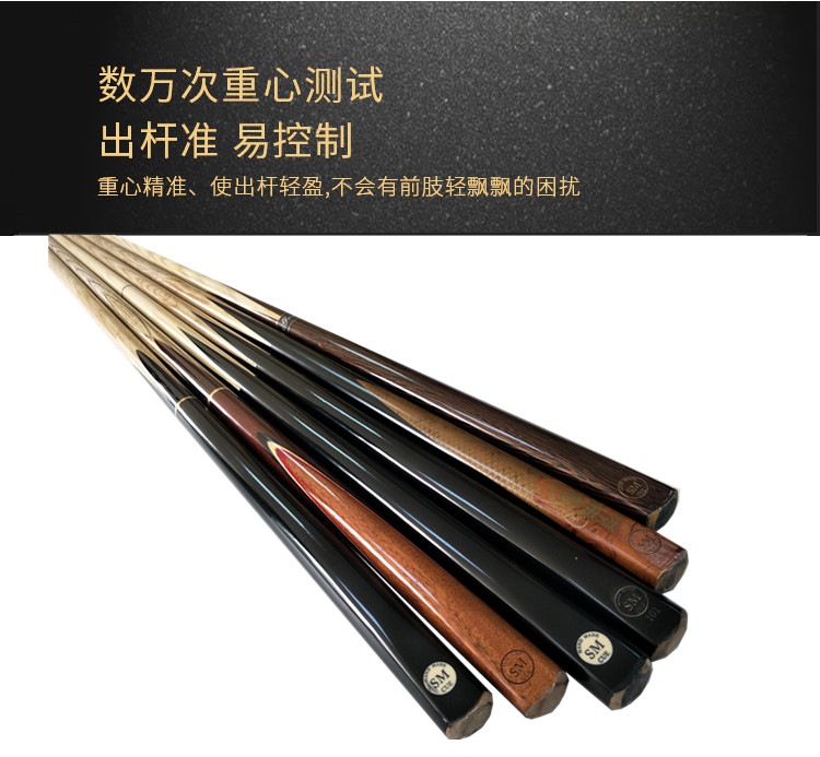 Goli pool tín hiệu đầu nhỏ billiard bar billiards bar Mỹ câu lạc bộ bi da cực Trung Quốc đen 8 tám câu lạc bộ mua bán gậy bi a