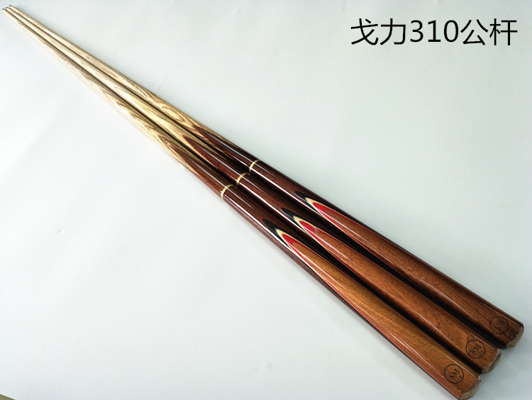 Goli pool tín hiệu đầu nhỏ billiard bar billiards bar Mỹ câu lạc bộ bi da cực Trung Quốc đen 8 tám câu lạc bộ mua bán gậy bi a